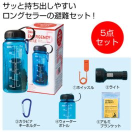 スズキの日　大商談会開催します！！