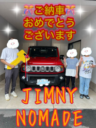 ご納車おめでとうございます！！