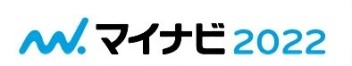 1day仕事体験、ついに...！！！