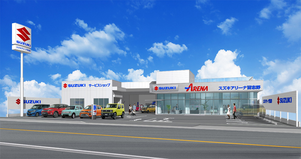 スズキアリーナ習志野店 リニューアルへの軌跡 千葉スズキ販売株式会社