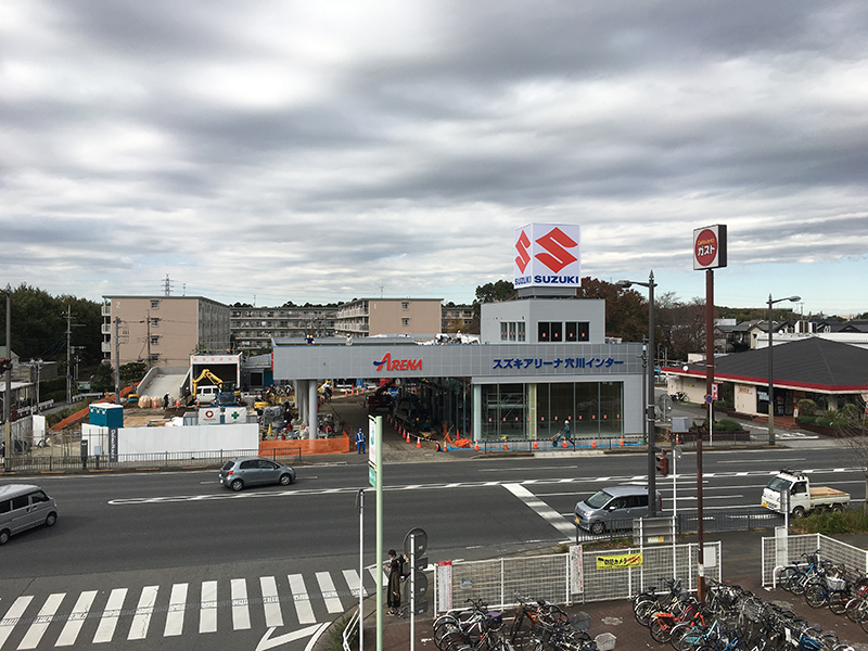 スズキアリーナ穴川インター店 仮称 新規拠点オープンへの道 株式会社 スズキ自販千葉 スズキアリーナ穴川インター店 仮称 新規拠点オープンへの道 株式会社 スズキ自販千葉