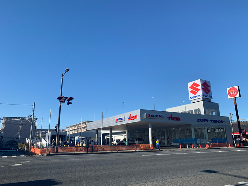 スズキアリーナ穴川インター店 仮称 新規拠点オープンへの道 株式会社 スズキ自販千葉 スズキアリーナ穴川インター店 仮称 新規拠点オープンへの道 株式会社 スズキ自販千葉