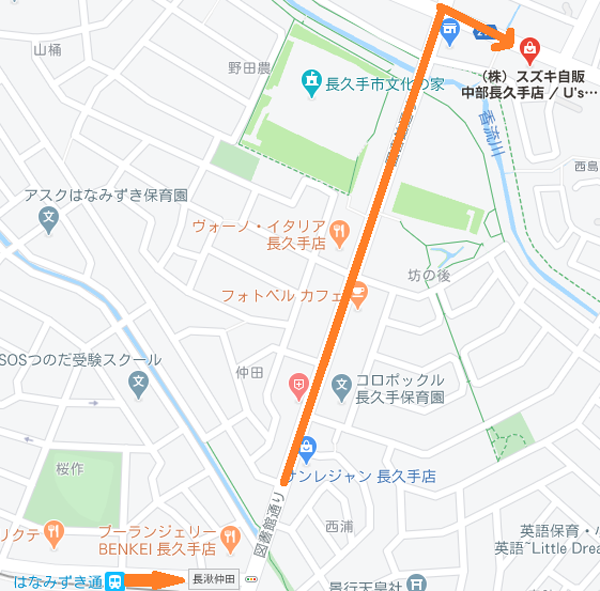 スズキアリーナ長久手 U S Station長久手 グランドオープンスペシャルサイト 株式会社 スズキ自販中部 スズキアリーナ長久手 U S Station長久手 グランドオープンスペシャルサイト 株式会社 スズキ自販中部