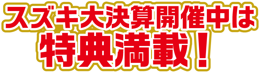 きぃ☆お値引きコメント大歓迎です⭐️ クリームズクリーム #Creamscream