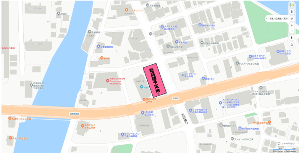 スズキアリーナ三原中央 2026年新築移転オープンへの道｜株式会社