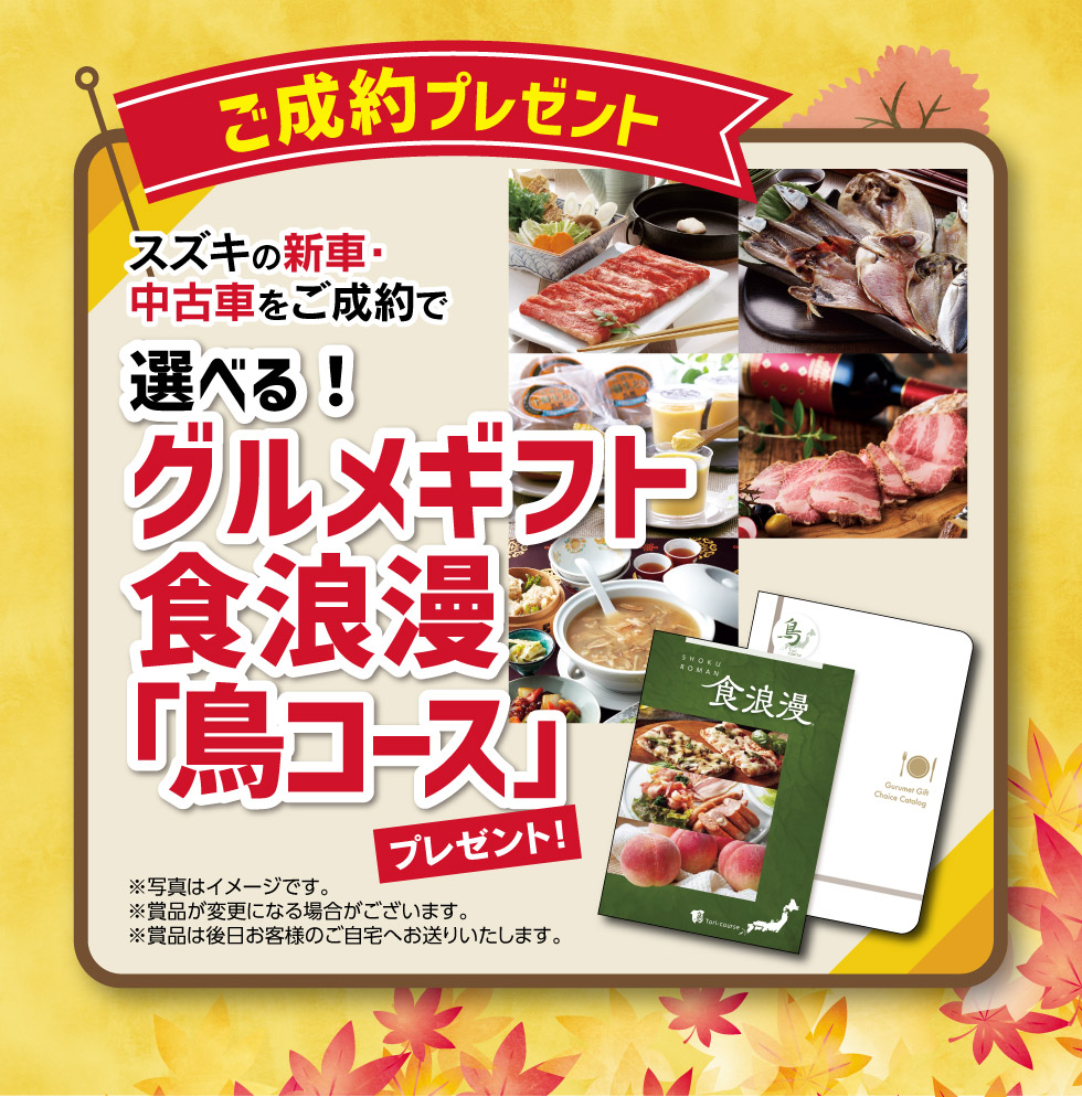 さんりお（即購入大歓迎！） karaoke-575x380.jpg