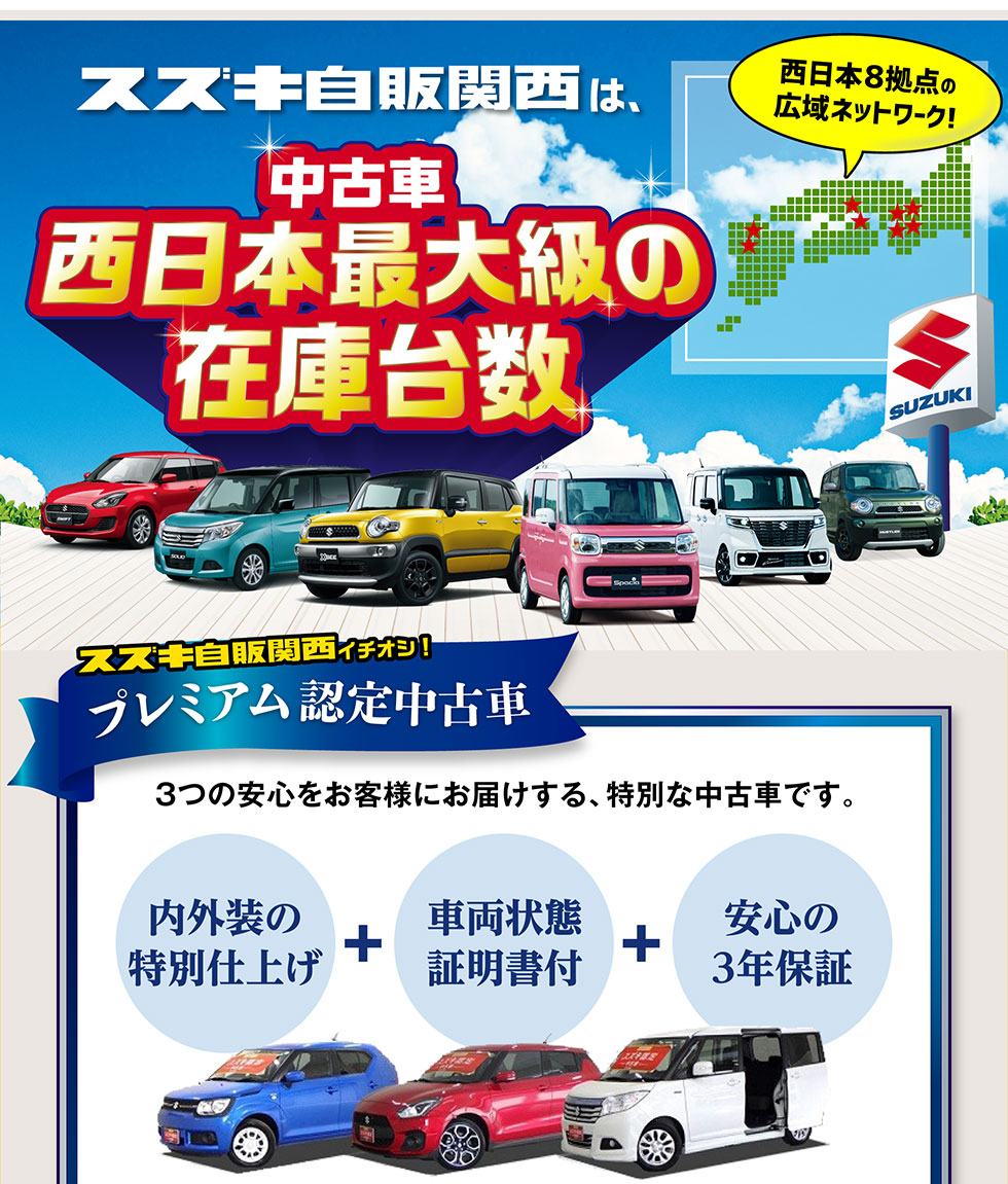 ★支払い総額3.5万円★関東圏内即日配送可能！スズキ レッツ2 CA1PA LEDテープ！社外ミラー！バッテリー新品！カスタムベースに！ 楽天市場】suzuki レッツ2 ヘッドライトの通販
