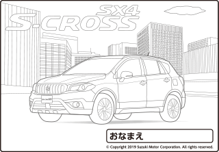 SX4 S-CROSS