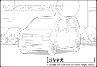ワゴンR FX