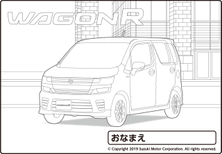ワゴンR FZ