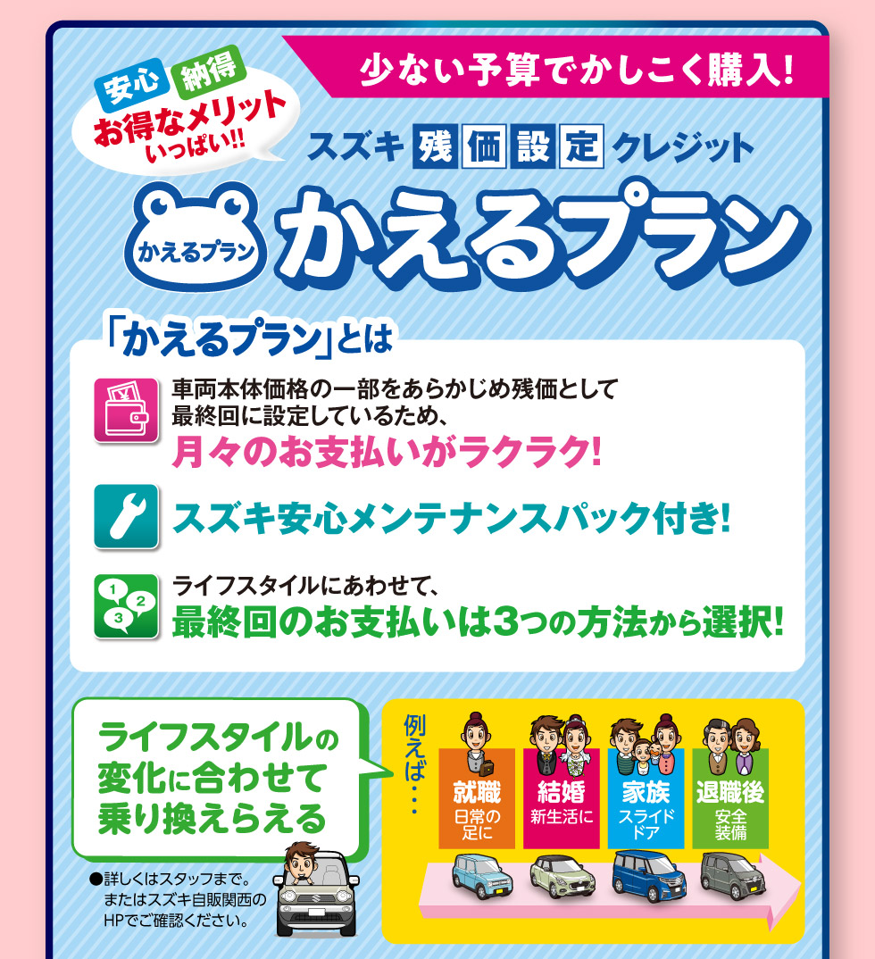 ご購入前にお声かけください！　 やきざかなさん専用 やきざかなさん専用 ZX｜製品紹介｜YASAKA株式会社