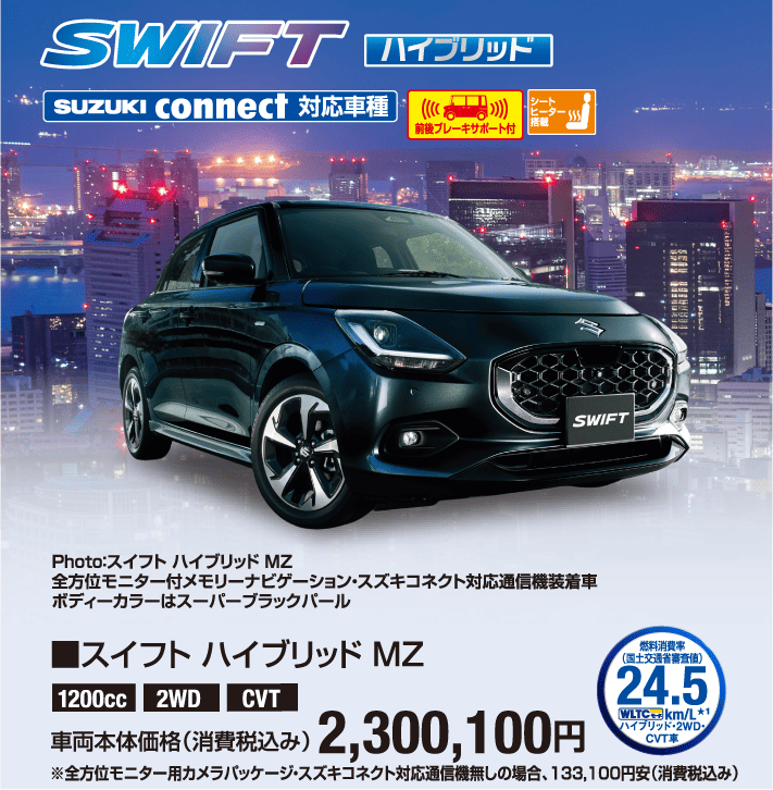 SUZUKI GAG50 ピンク スプリングキャンペーン 諸経費無し 消費者還元店 点検済み 当日渡し可 自賠責加入で乗れます 横浜 都筑 宮前 2026年最新】Yahoo!オークション -gag50 車体(オートバイ車体)の中古品