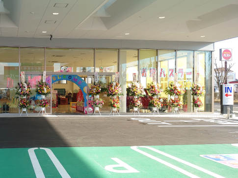 ショールーム入口花