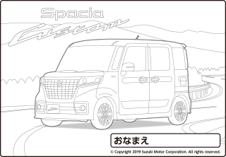 スペーシアカスタム