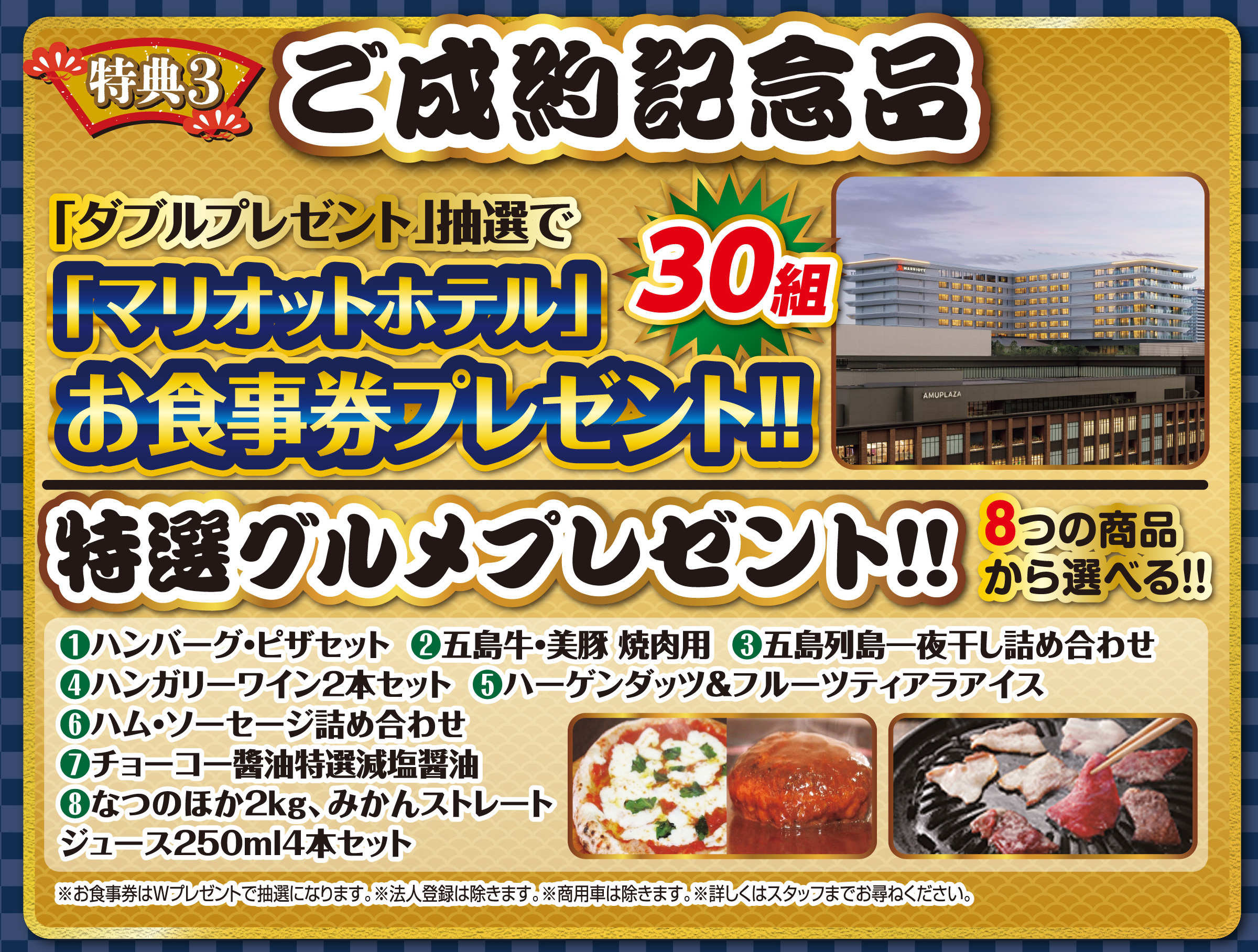 売り切りセール中詳細はプロフィール必読 都城店】iPhone買取価格更新 | マンガ倉庫 宮崎グループ│宮崎市