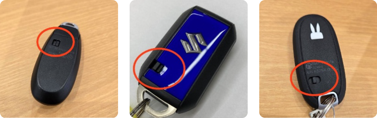 こんな時どうする？」カーライフサポート｜株式会社 スズキ自販奈良