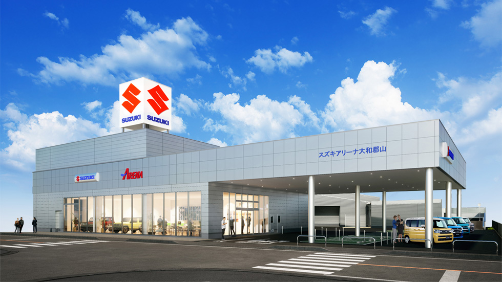 スズキアリーナ大和郡山 店舗外観