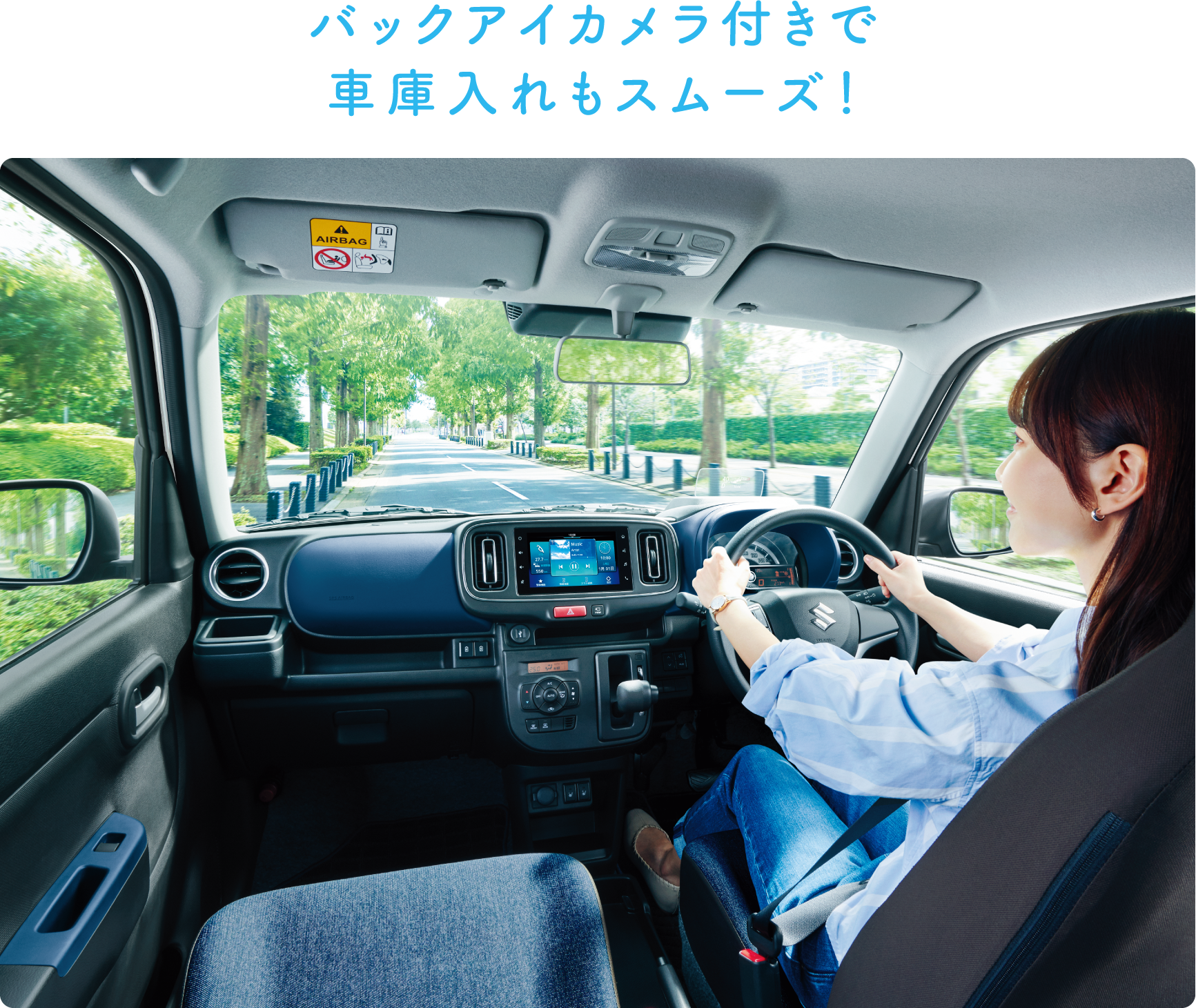 アルト　折り合いつけば個人での分割可能。 スズキ アルト(価格：100～150万円)の新車グレード一覧（4ページ目