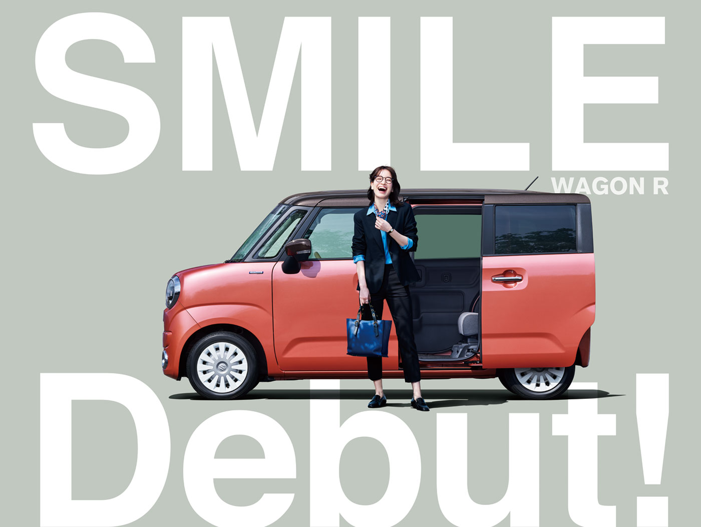 新型ワゴンRスマイル誕生！｜株式会社 スズキ自販大分