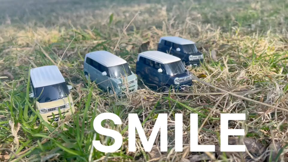 スマイル オートショップ ナカノ 中古車・特選車