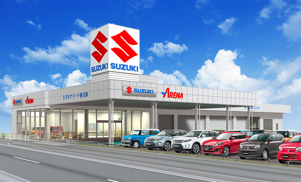 スズキアリーナ春日部 21年秋 移転リニューアルオープンスペシャルサイト 株式会社 スズキ自販埼玉