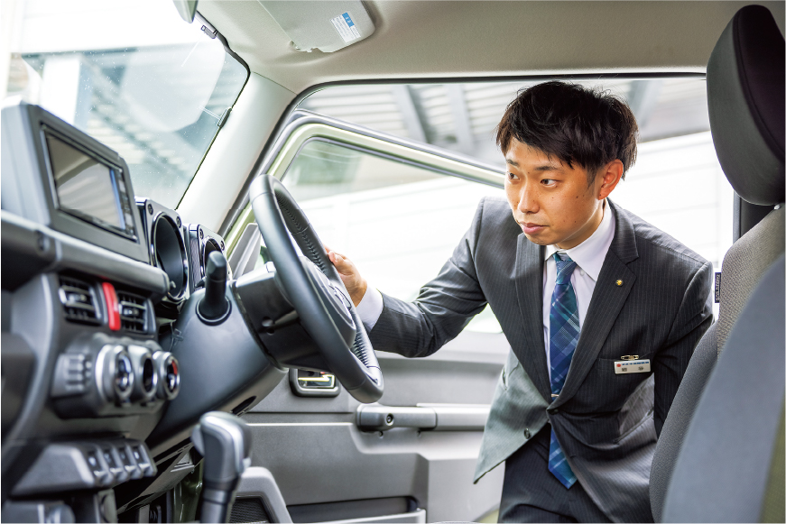 査定から売却までのサポートイメージ