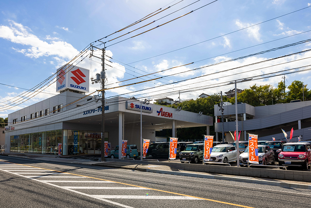 スズキアリーナ東津田 店舗外観