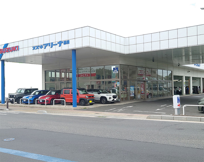 スズキアリーナ黒田 店舗外観