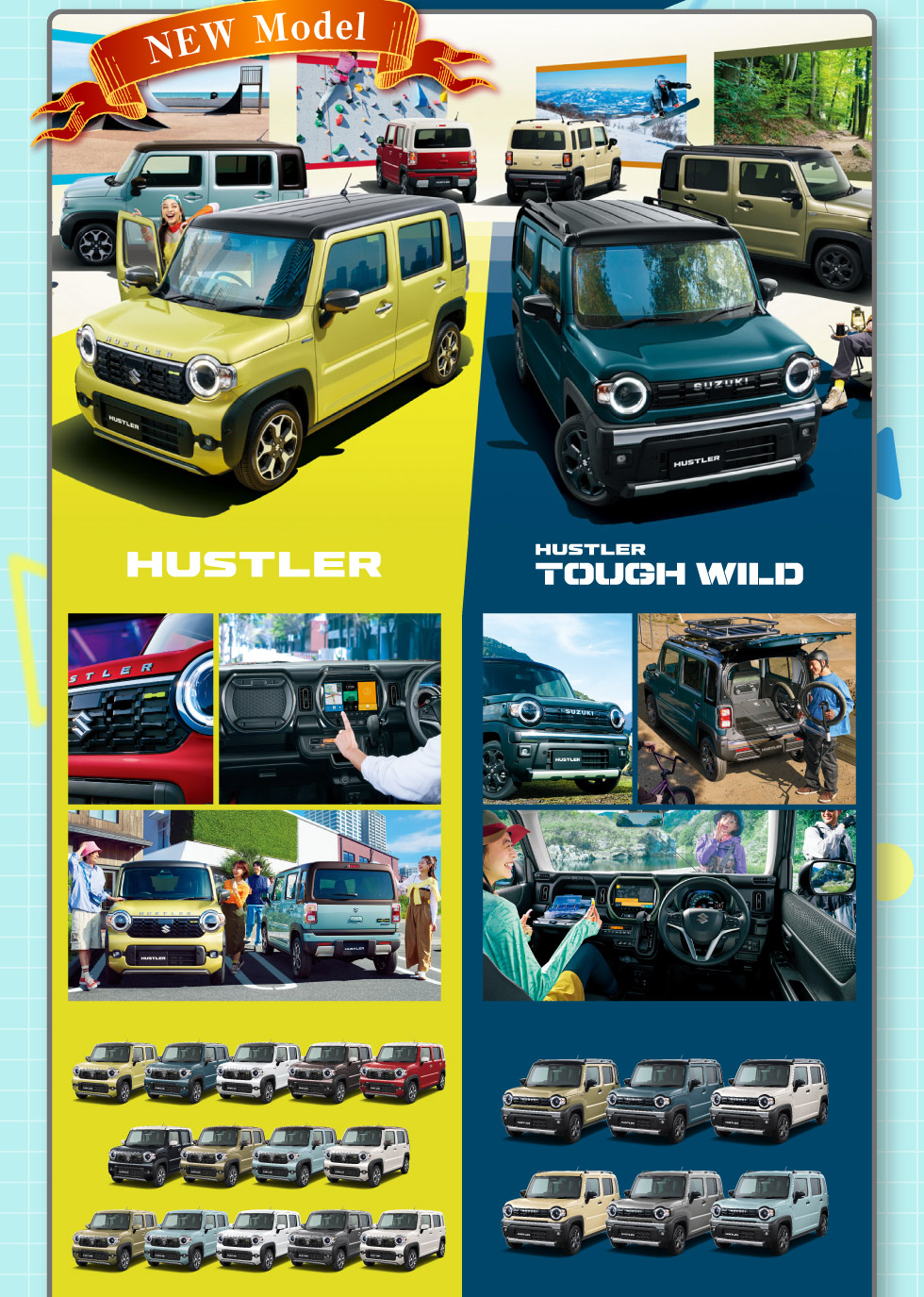 NEW『ハスラー・ハスラー タフワイルド』登場