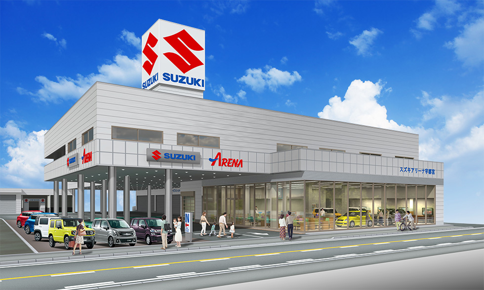 スズキアリーナ宇都宮 2023年5月13日 グランドオープン｜株式会社