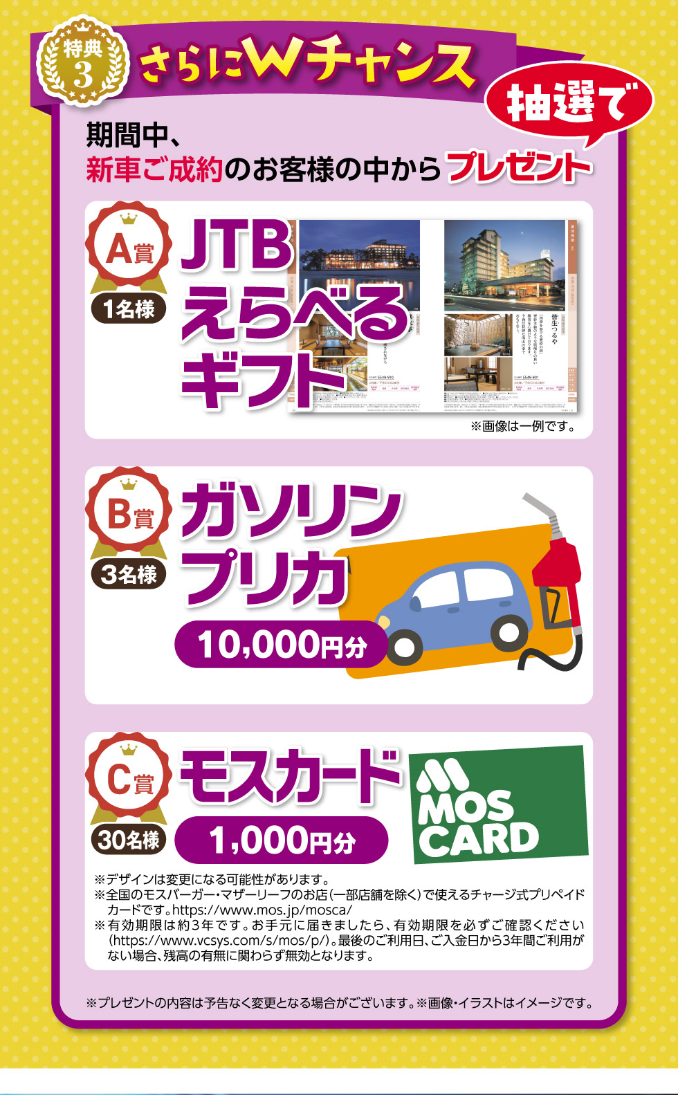 65da9397644d110fdf28b0c4632ed8