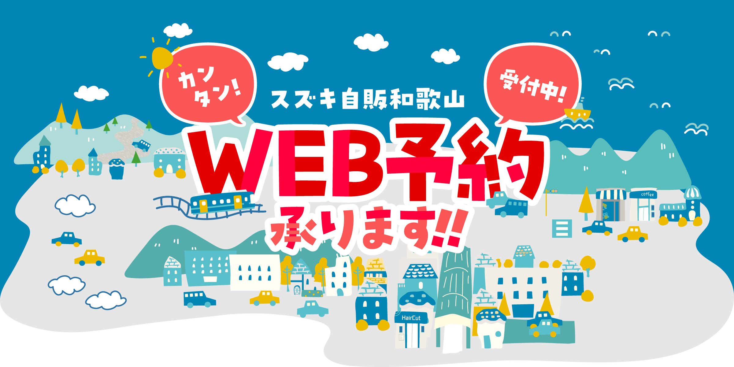 きよら様　確認用ページ　ピクチャーデイズも在庫あれば追加予定 ヨルシカ LIVE TOUR 2025「盗作 再演」オリジナルピックプレゼント企画