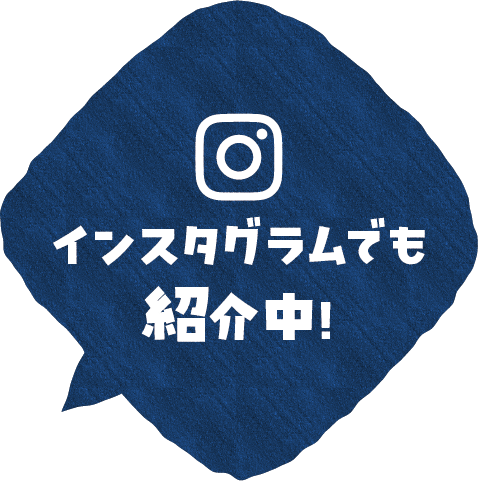 2023ぬりえコンテスト受賞作品のご紹介