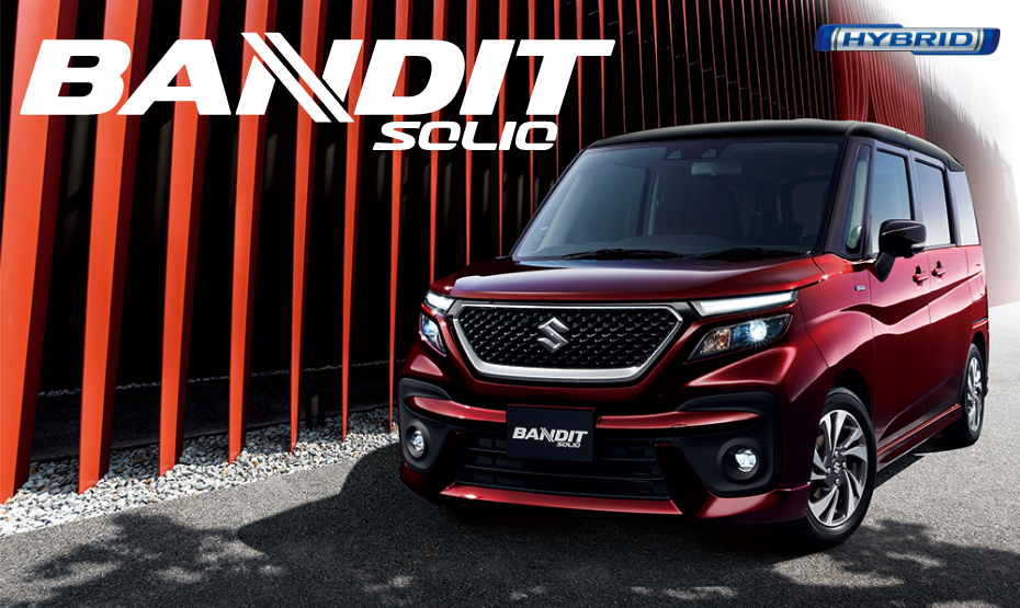 SOLIO BUNDIT