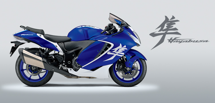 スズキ株式会社