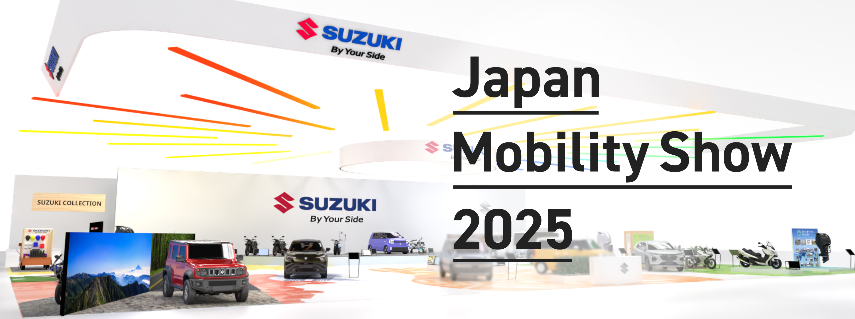 JAPAN MOBILITY SHOW 2025