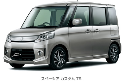 スズキ株式会社 四輪製品ニュース 13年6月12日 スズキ ターボ車でクラストップの低燃費軽乗用車 新型 スペーシア カスタム を発売