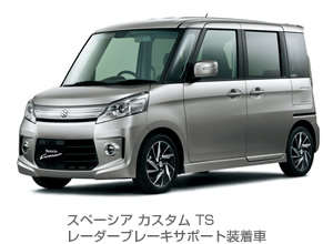 スペーシア カスタム TS レーダーブレーキサポート装着車