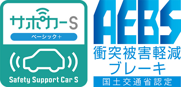 スズキ 小型乗用車 イグニス に特別仕様車 Hybrid Mgリミテッド を設定して発売 スズキ