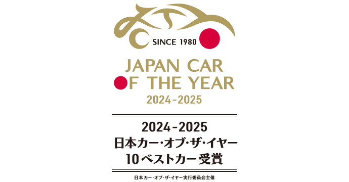 10ベストカー