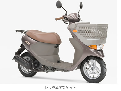 スズキ株式会社 二輪製品ニュース 09年3月25日 スズキ 大型のフロントバスケットを装備した原付スクーター レッツ4バスケット に新色を設定し発売 スズキ株式会社 二輪製品ニュース 09年3月25日 スズキ 大型のフロントバスケットを装備した原付スクーター レッツ4バスケット に新色を設定し発売