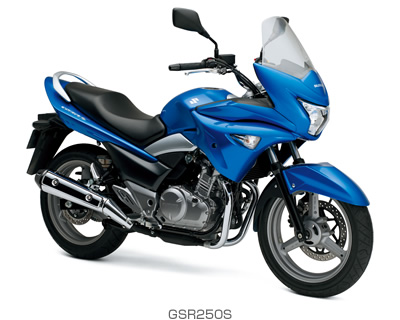 GSR250S