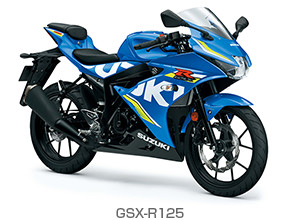 GSX-R125