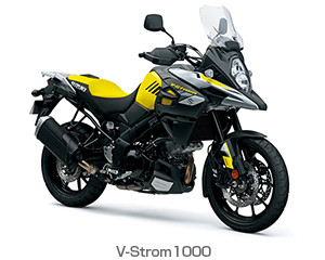 V-Strom1000