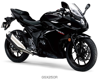 GSX250R