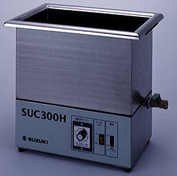 超音波洗浄機 SU-CLEANシリーズ | 彫金工具のネットストア