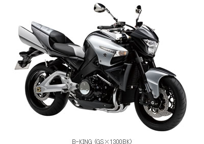 B-KING (GS×1300BK)