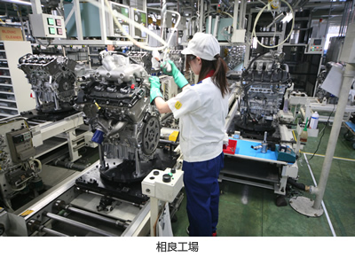 相良工場、エンジン生産が累計1000万基を達成