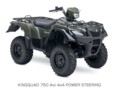 「KINGQUAD 750 AXi 4x4 POWER STEERING」「KINGQUAD 500 AXi 4x4 POWER STEERING」