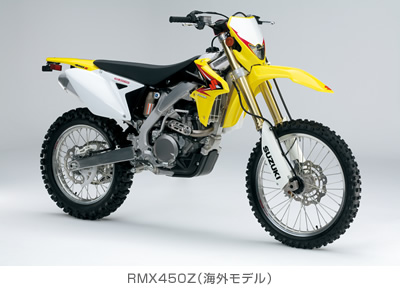 スズキ株式会社 企業ニュース 2009年7月21日 スズキ、海外向け二輪車の 